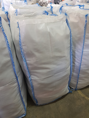 Сток и секонд-хенд оптом.